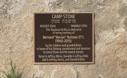 Bernie Rutman Kaytana Facility Dedication Plaque